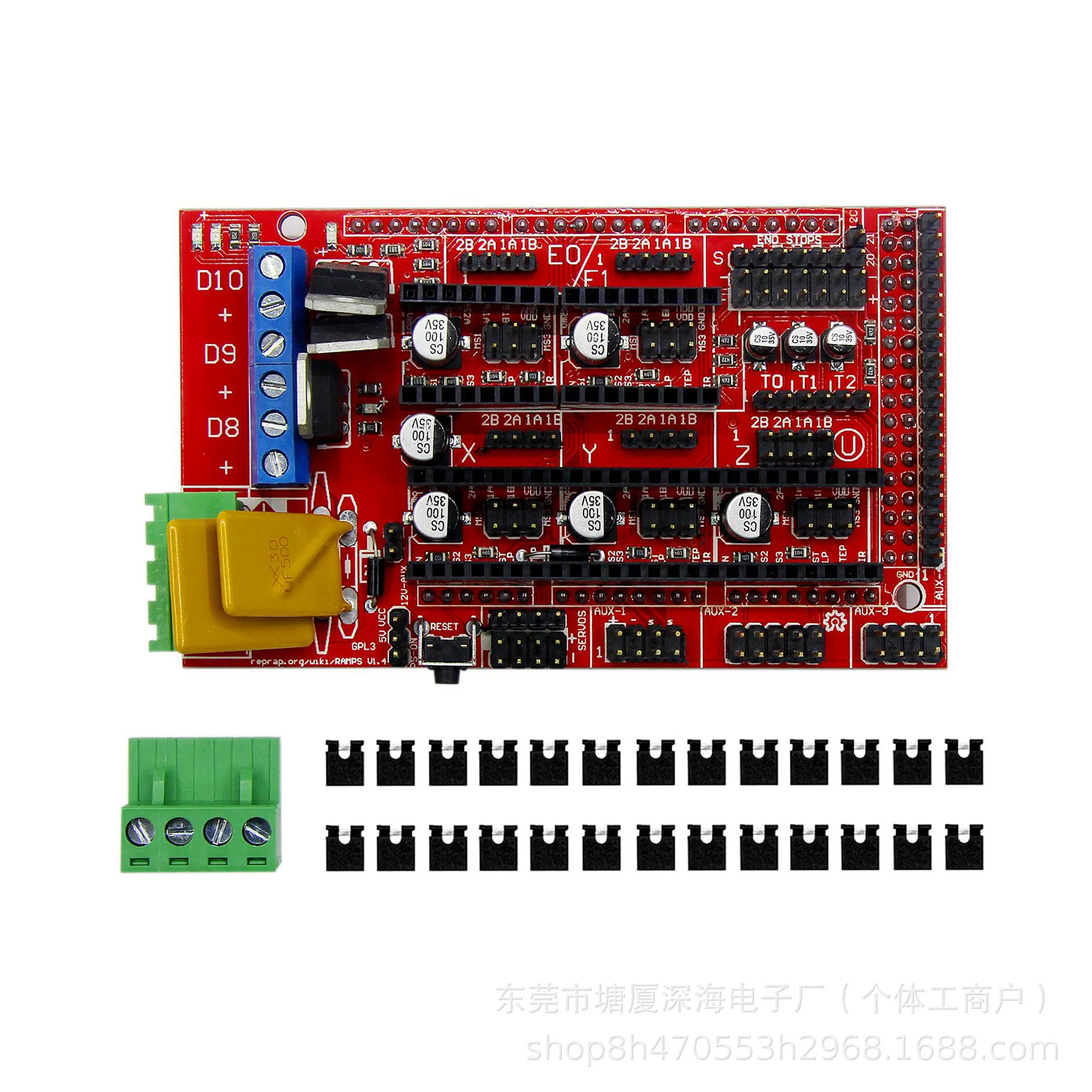 Аксессуары для 3D принтера REPRAP RAMPS 1.4, плата управления, драйверы, модуль управления