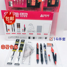 ]Wԇb2B}TUPйՆTK81հ14