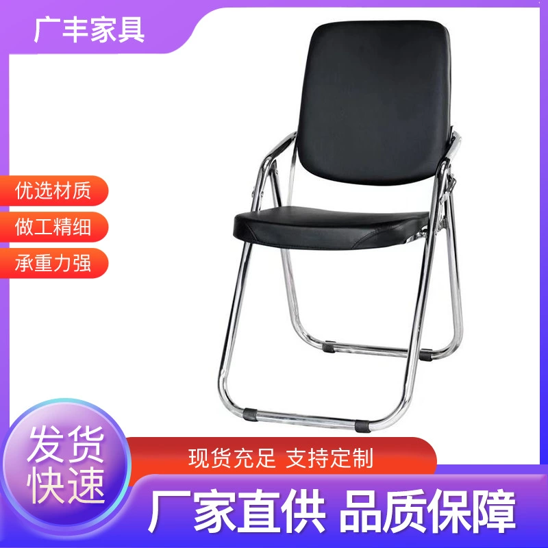 Портативное кресло для отдыха, компьютерное кресло для домашнего обихода