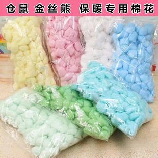 100����ɫ�}��Ó֬���� �}���ɫ��������Ʒ ���o��ů��؈�޻�