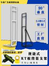 ?KT��֧�ܱ�����ʽչʾ��s�U�V���ƹ̶��ܻ�c��������֧��