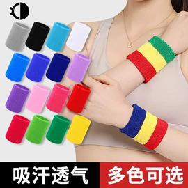 运动护膝;护腕;护腰