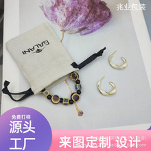 �Ӻ񷫲����K�����y�Ʒ�ռ{���b��ڼt��ˮС�Ӱ��b�����ֶY��