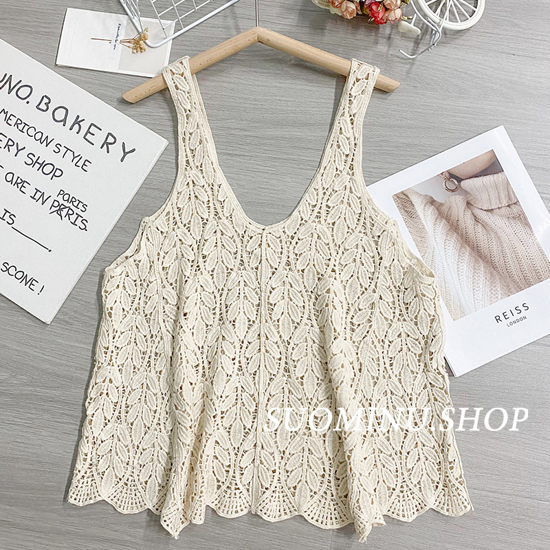 Retro knitted vest