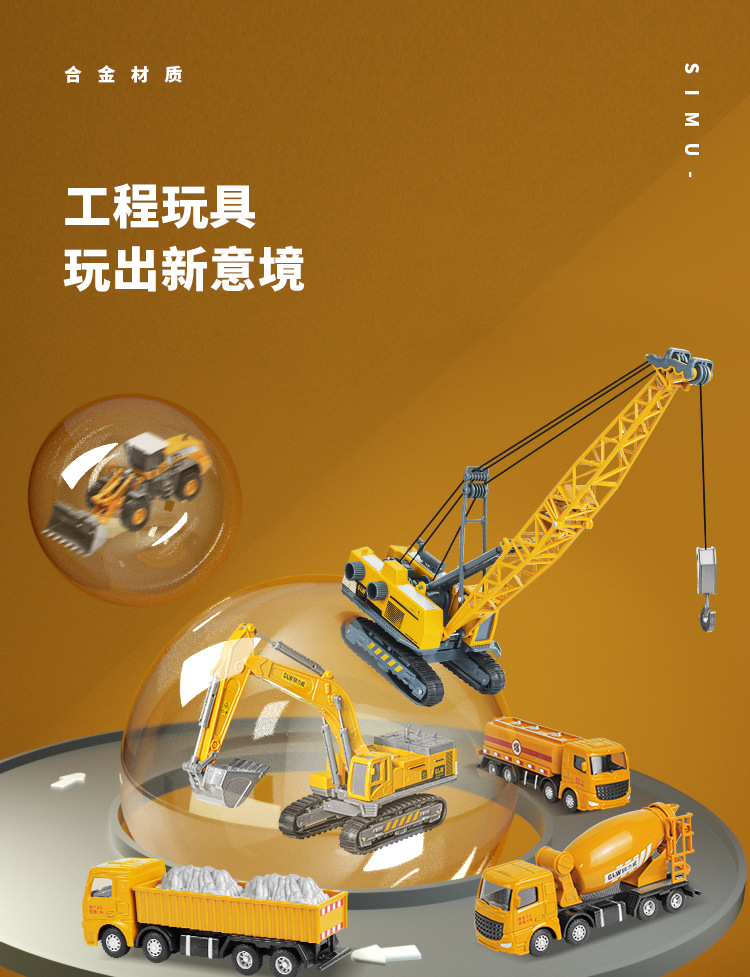 3 拷贝-01.jpg