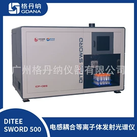 电热板;恒温试验设备;其他环境检测