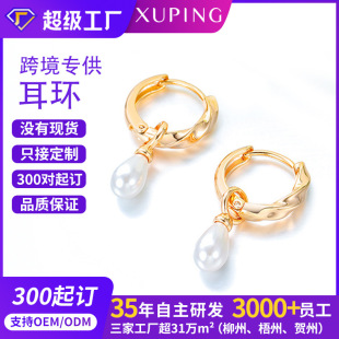 ��ƽ �~�Ͻ��18kɫ�׺ΈA���Ƕ���������K�OӋ��Ȧ����Ů����