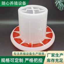 ��̖���Ͱ�u���ˮͰˮ�����Ͱˮ����Ͱιʳ���Ԅ��ˮ���ϲ�