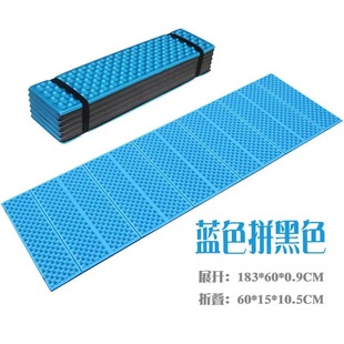 XPE�pɫ�����ۯB�����| ����¶�I����؉| �ӌ��Ӻ�Ұ�I������˯