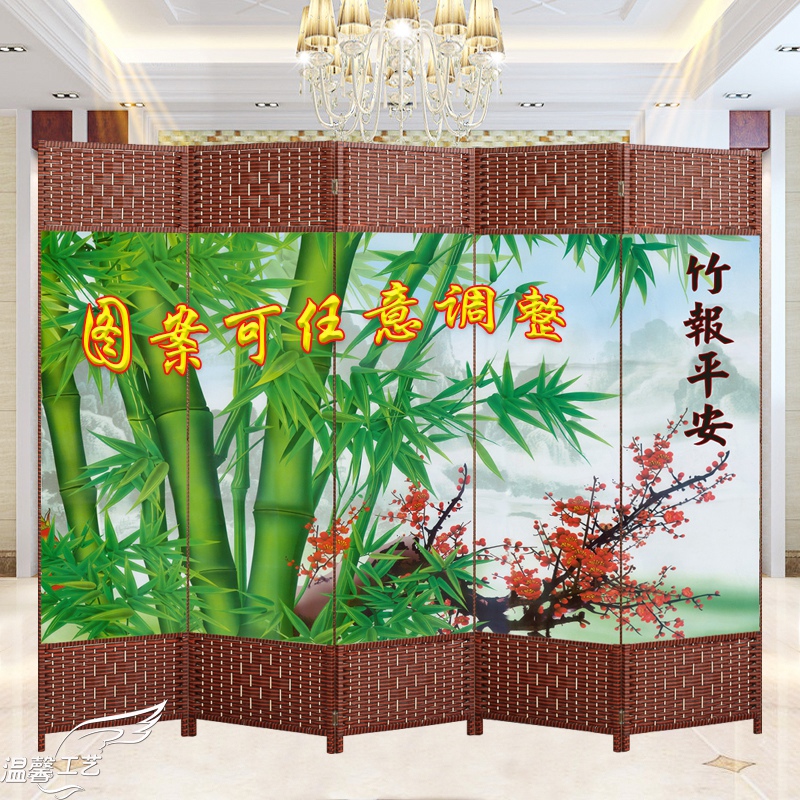 Simple folding screen partition wall, foldable door, minimalist modern mobile living room bedroom small apartment sliding fabric entryway