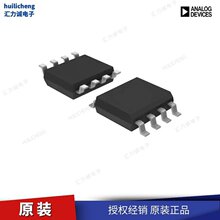 ��ԭװADI/�ǵ�ŵ ��׼��ѹԴ LTC1440CN8#PBF 8-PDIP 21+
