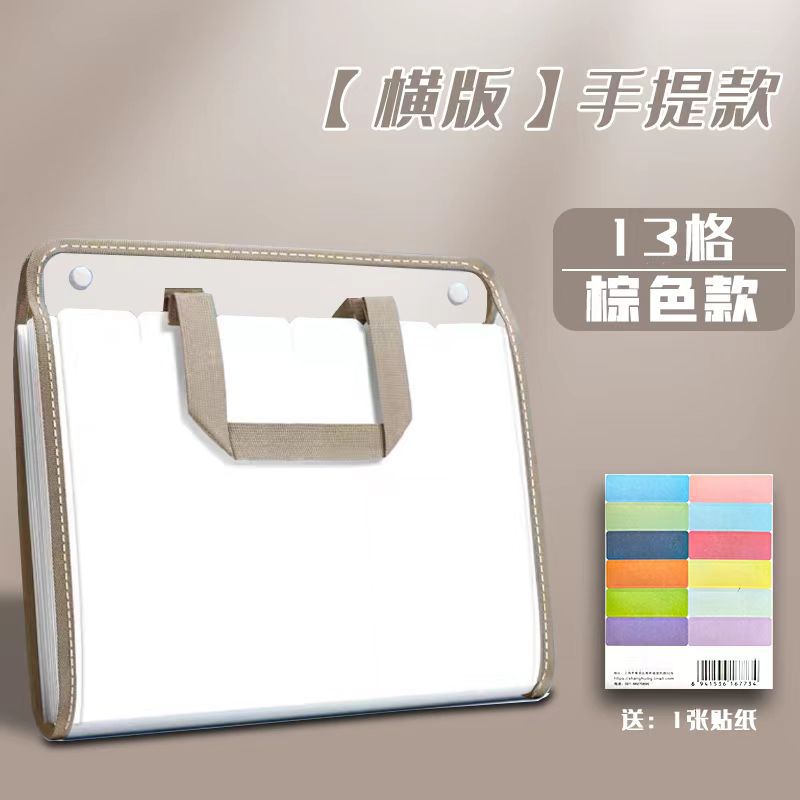 Carpeta de papel de prueba de bolsa de órgano 13 carpetas portátiles de almacenamiento de carpetas de estudiantes transparentes de clasificación de la bolsa tipo cremallera