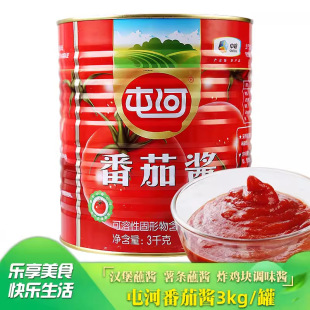 �мZ�ͺӷ����u3kg �½�����ɳ˾�{����ץ��u�����b���l