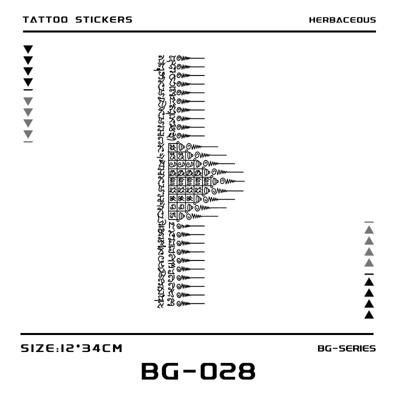 Herbal Special Symbol Tattoo Stickers Long Symbol Pattern Pattern Back Personalized Trendy Stickers Wholesale from the Source