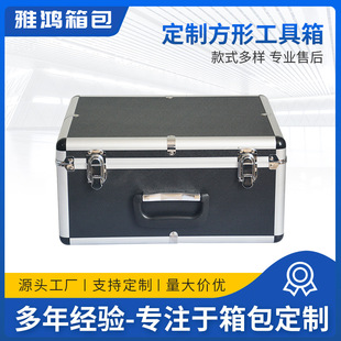�๦���X�Ͻ��ι�����x����������ռ{ ��ˤ�p�� ����ʽ�X��