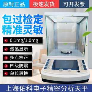 �ӿ���ӷ�����ƽ�f��ǧ��GLFA1004B/2004B JA1003N