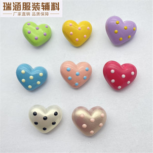 ��ɫ���c���ļ~�� �c�c��������ɫͯ�b�r���o�� �ֹ��l�A�������