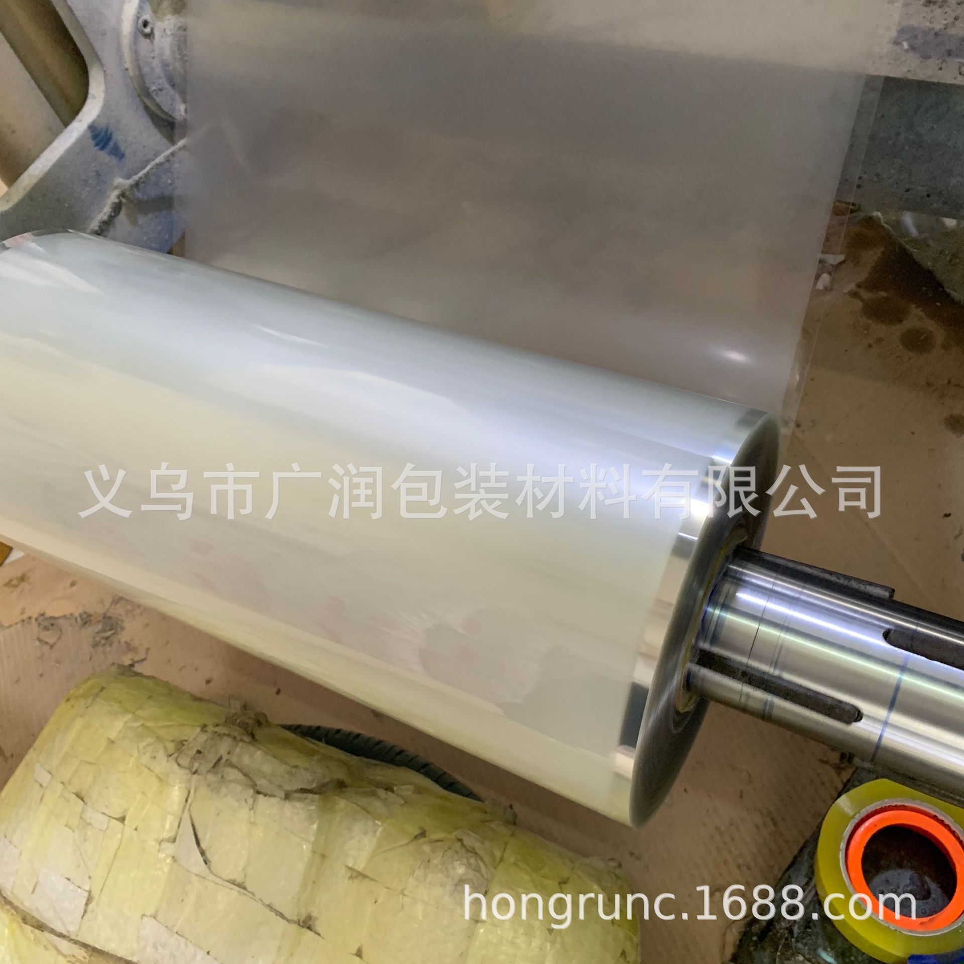 PVC贴体膜 螺丝包装膜 贴体吸塑薄膜 PVC贴体包装薄膜 贴体包装膜