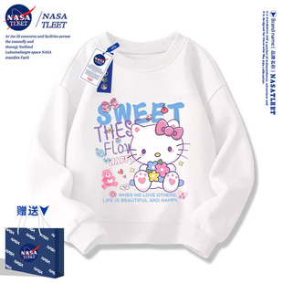 NASA�����＾��ͨ�����P��؈���������¿���Ůͯ�bKT؈�A�I�l��