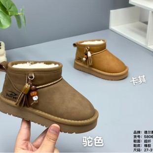 � ��݃�ͯѩ��ѥѩ�ؾd�����¿���ͯܛ��Ůͯ�ӽq��ů��Ь