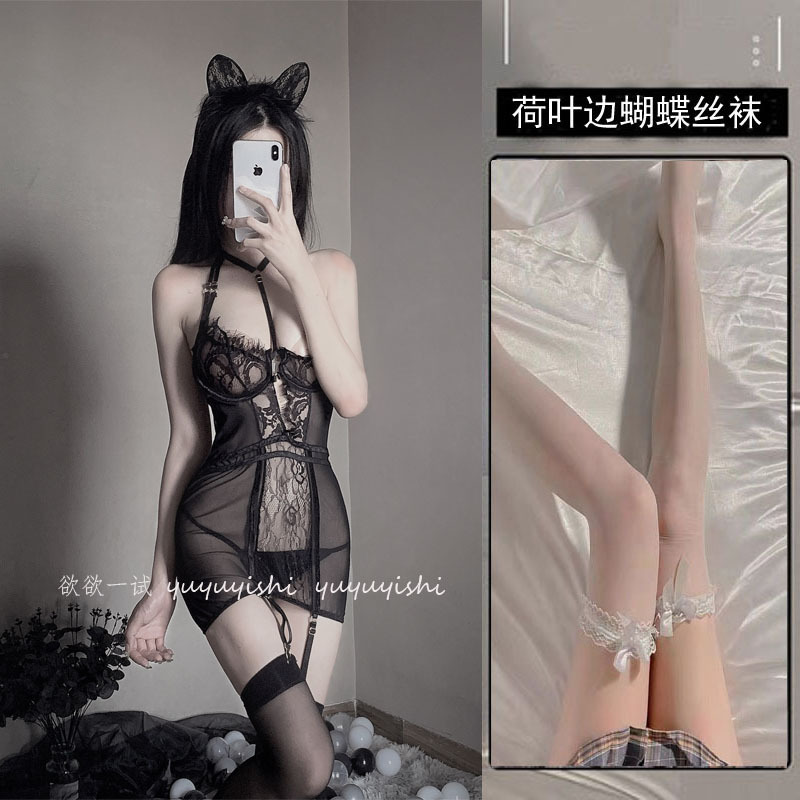 균일 한 + 흰색 나비 레이스 스타킹