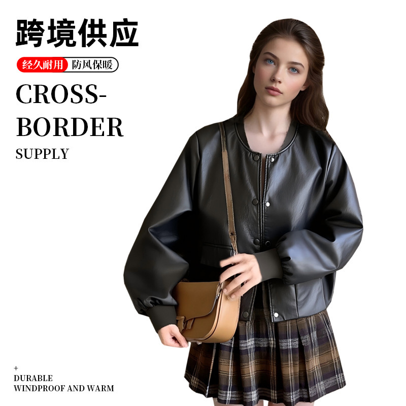 Autumn New Ultra-Light Leather Jacket Women's Short Style Casual Metal Protein Leather Jacket Comfortable and Skin-Friendly Ready Stock Autumn New Ultra-Light Leather Jacket Women's Short Style Casual Metal Protein Leather Jacket Comfortable and Skin-Friendly Ready Stock