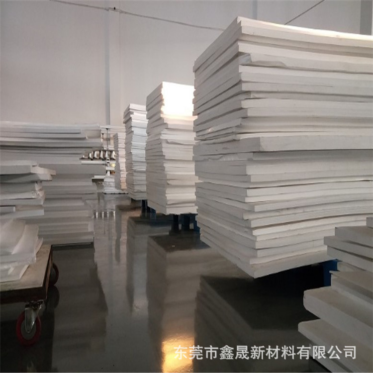 5mmPP发泡板  聚丙烯微孔发泡mpp板 电池阻燃垫片 汽车隔音条材料