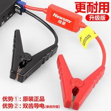 �~����܇���������Դ��𾀊A���ƿ�B�Ӿ���늾������L�Ӵ�