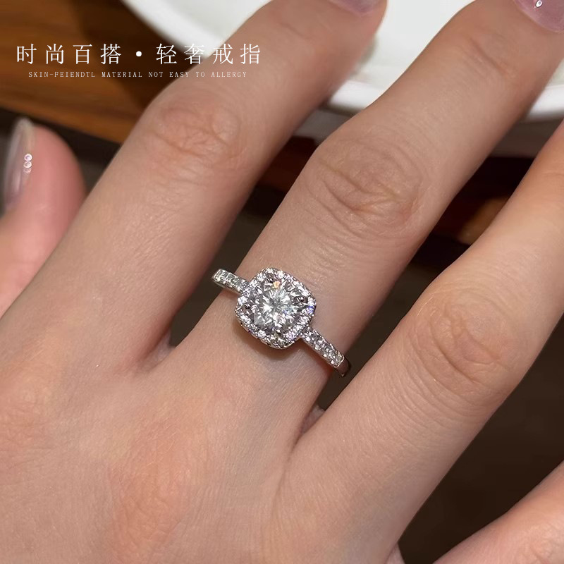 爆款方糖闪钻戒指女轻奢精致仿莫桑钻戒高级感开口指环送女友礼物|undefined