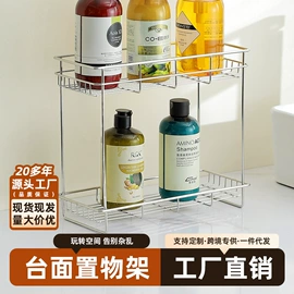 厨房置物架;收纳架;沥水碗架