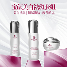 �����������˪������˪ȥ����߼ӏ�����y�������˪�׺��N��