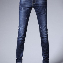 士款百搭潮流修身裤子2025新款秋季青年小脚裤长弹力牛仔裤男秋冬