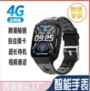 W19+overseas version+black+Europe, Asia and Africa
