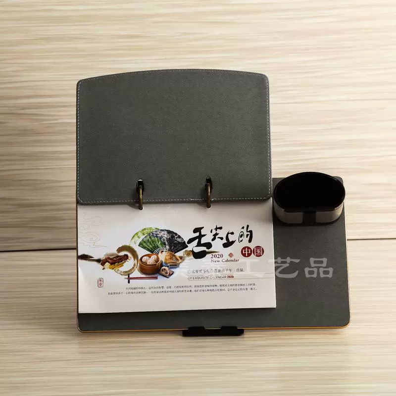 Большой выбор популярных настольных календарей специальных серий с многофункциональными подставками, креативные экспортные товары, дизайн «Утреннее сияние», индивидуальная печать.
