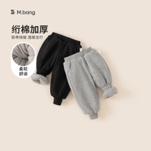 宥宝童装保暖男童棉裤外穿冬款儿童加厚裤子夹棉女童卫裤一条过冬