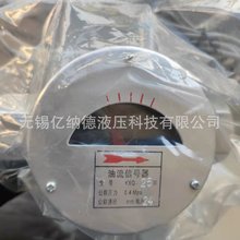 ������̖��������̖��YXQ-20,YXQ-20II YXQ-25 YXQ-25II