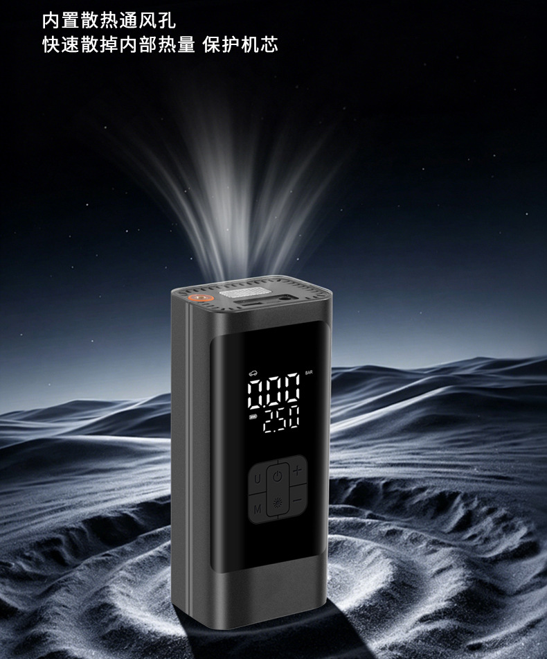 Cross-border wireless digital display car air pump with automatic start/stop, high-power 12V tire inflator
