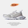 Ten generations of daddy shoes magic milk tea gray
