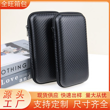 ֱ�Neva�ռ{�� 3.5���Ƅ�Ӳ�P����y����usb��������늌��ռ{��