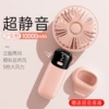 S5-Girls's Pink [10000M battery life of 10 hours]