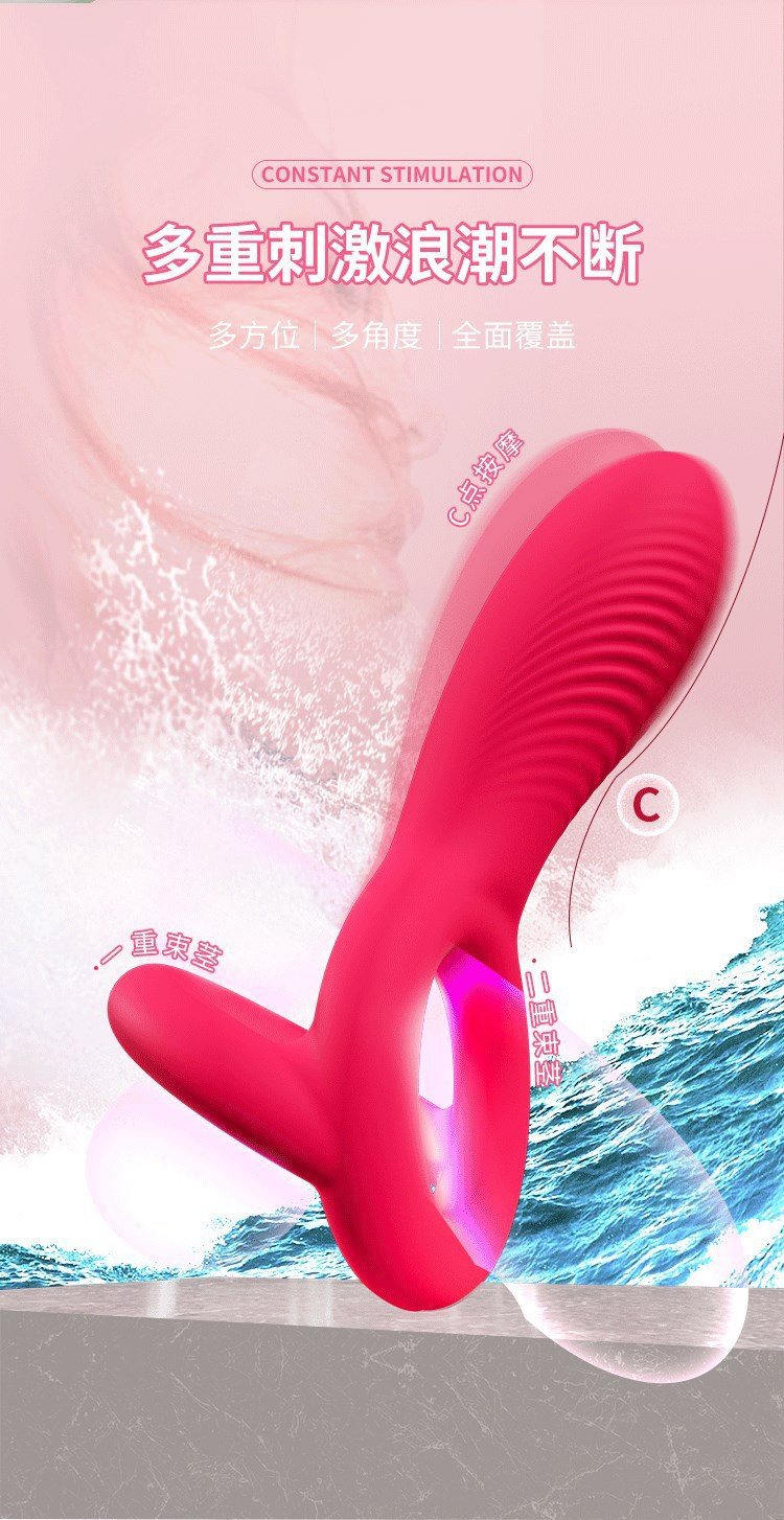 Remote-Control Vibrating V-Shaped Double Ring with 10 Frequencies, Silicone Couples Wearable — detail image 2