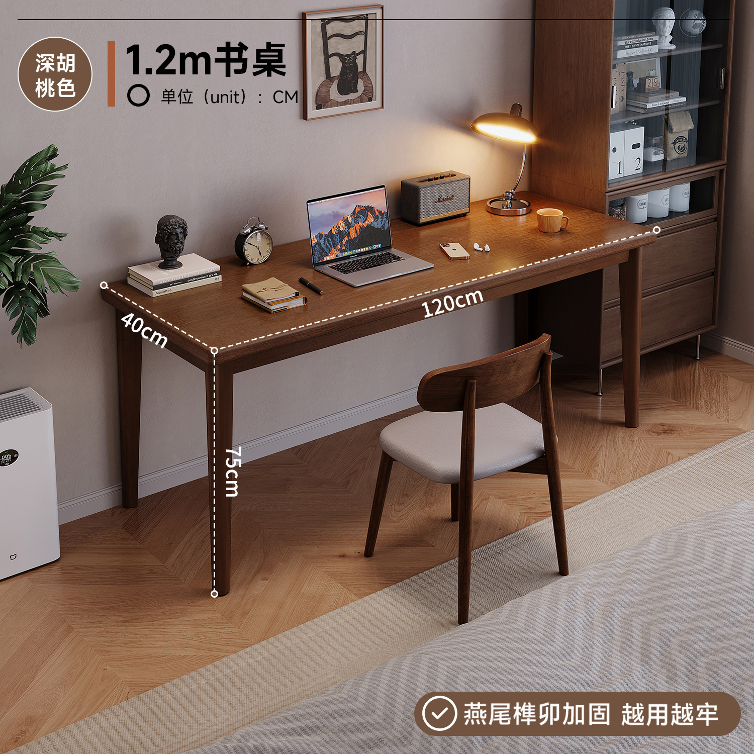 Mesa estrecha contra la pared de madera sólida para dos personas Mesa de estudio larga Mesa de escritura para estudiantes de escritorio de escritorio de escritorio