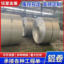 �ֻ���Ƥ�������峧�ҹ�Ӧ�ɶ��ƹܵ����±�����5um~5mm����
