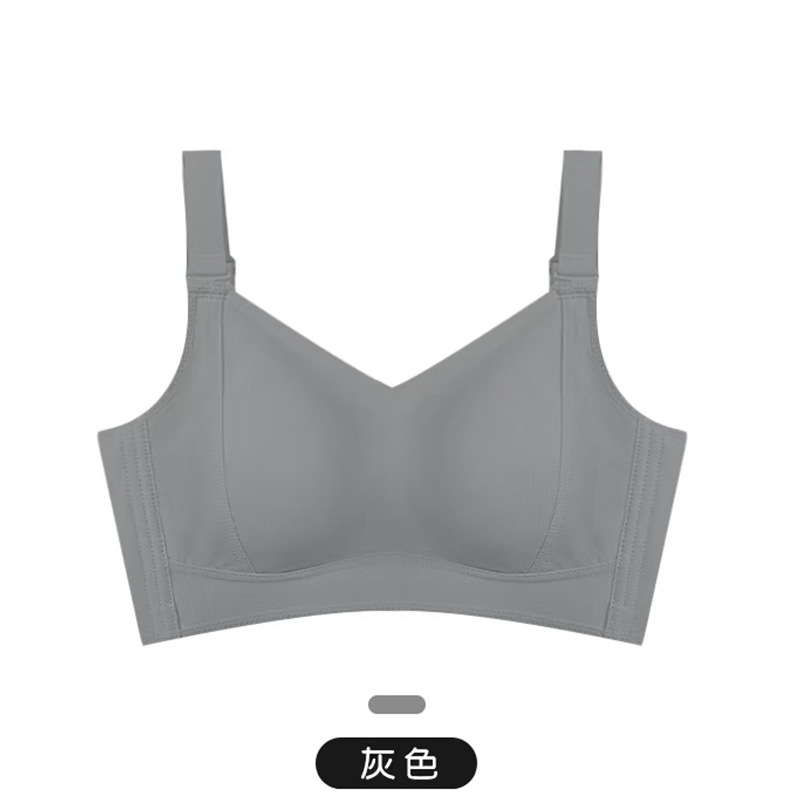 회색