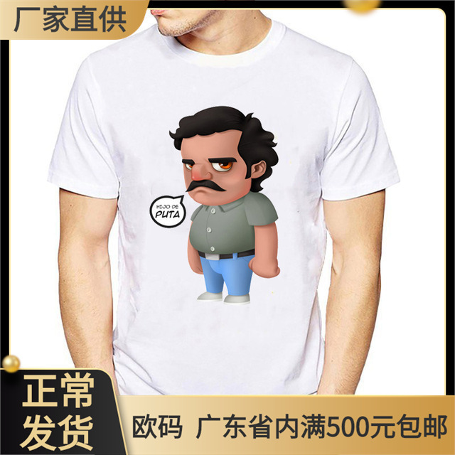 wishebayWISH men's T-shirt through printing tupark men's short-sleeved T-shirt