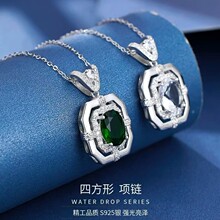 S925���y���挚ʯ�׺����朝M荾G�ʯ����С���ߙn���F���i���