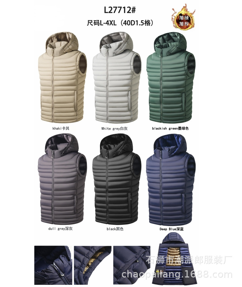 Chaleco de invierno comercio exterior para hombres costillas de algodón chaleco de lana grueso chaqueta de color grande abrazadera de caballo transfronteriza