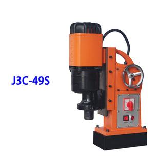 Factory spot polar bear J3C-32S new labor-saving hand plate automatic control speed magnetic drill magnetic drill steel drill