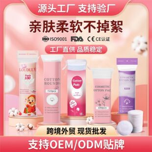 �羳�F؛ȫӢ�ĈA�λ��y��Ƭ�������ӼӺ�A��ᘿ��i߅����ж�y��