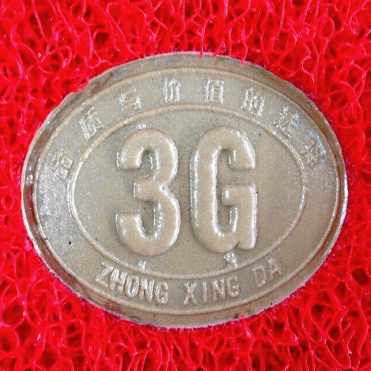 QQ图片20140827134333_副本